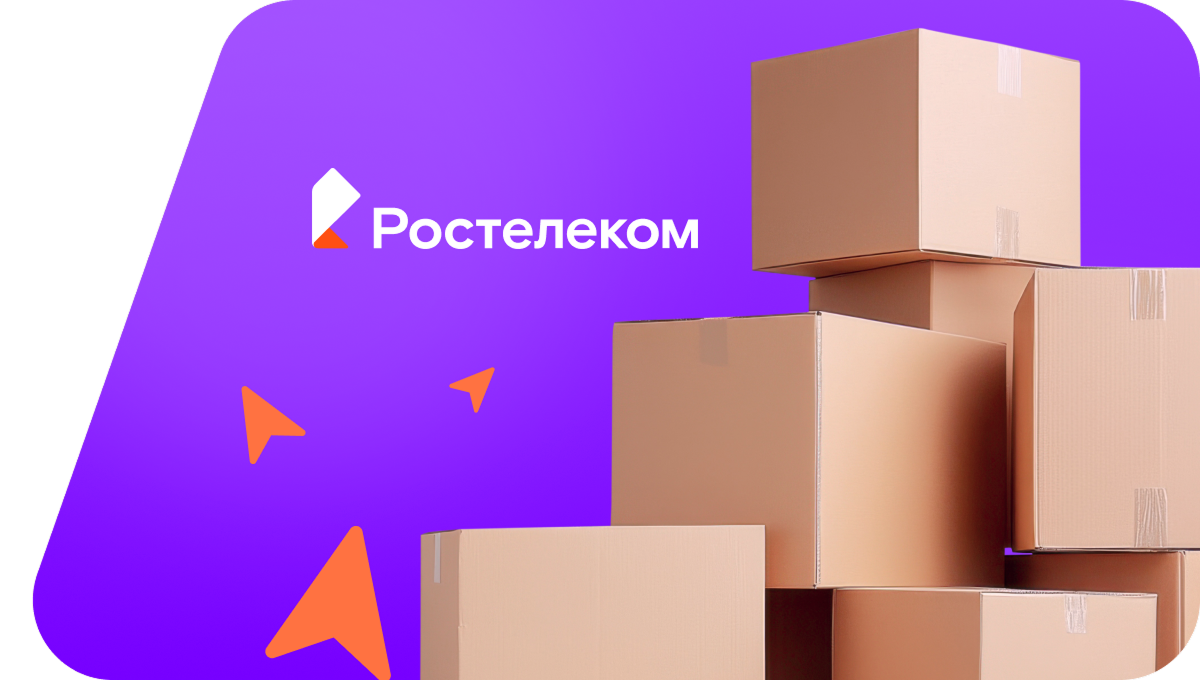 Переезд в новую квартирув хутор Галицын (Краснодарский край)